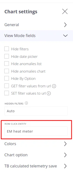 Row click entity setting in Trendz anomaly view